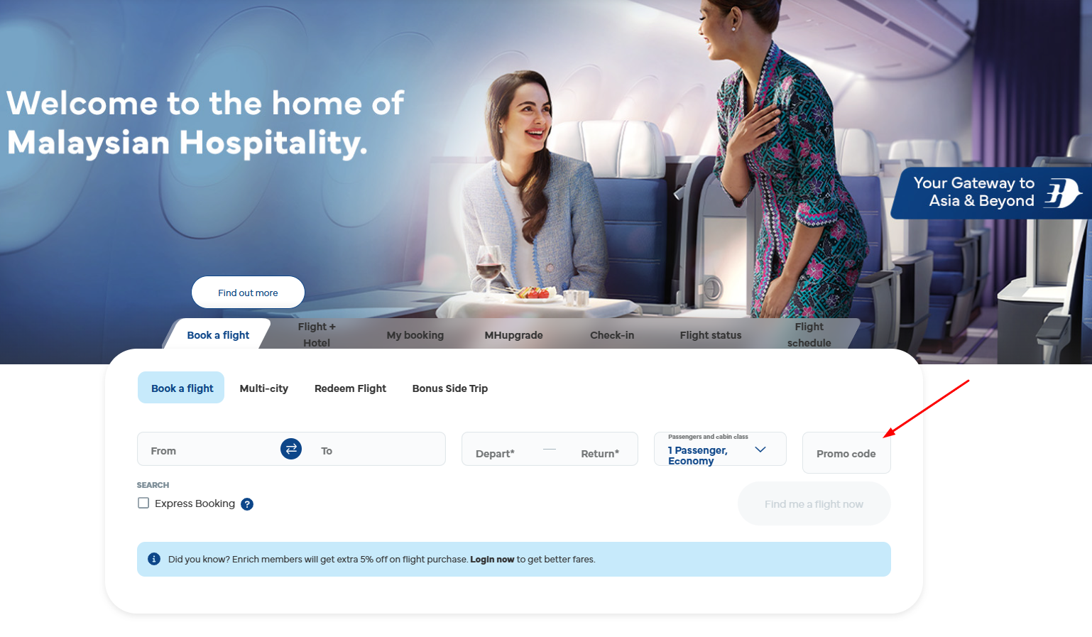 How To Use a Malaysia Airlines Promo Code