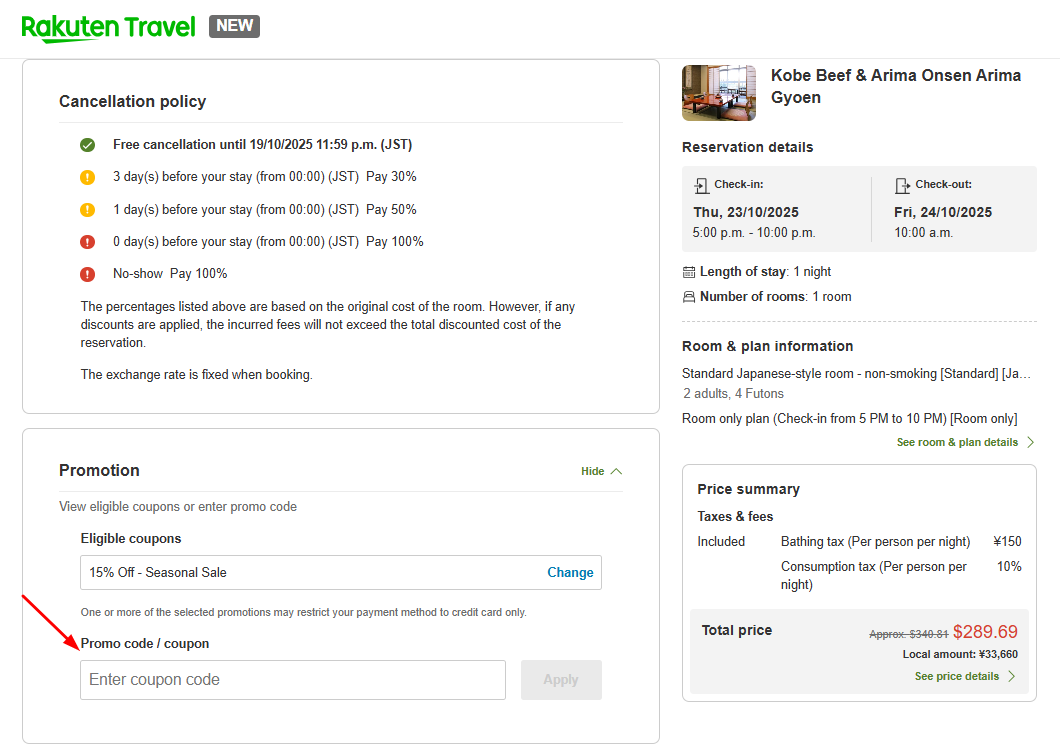 How To Use a Rakuten Travel Promo Code