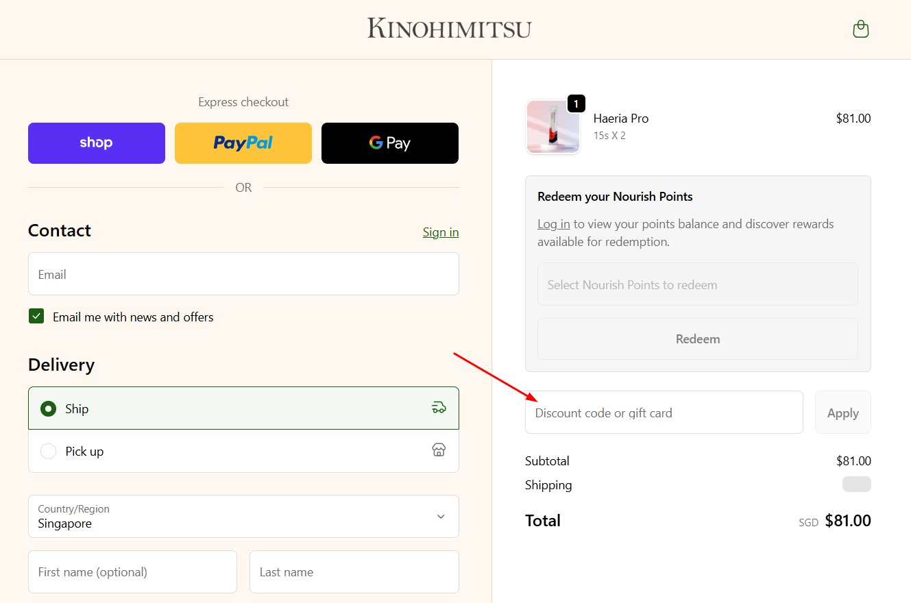 How To Use a Kinohimitsu Promo Code